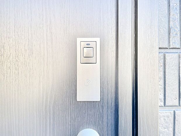 スマートに開錠できる電子キー