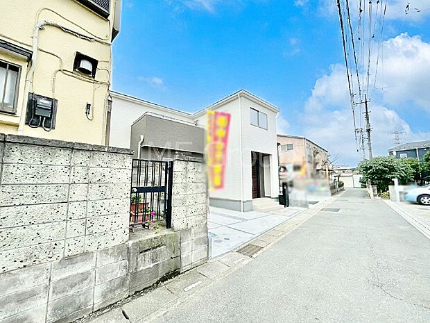 見通しの良さとともに、街並みに開放感を与えてくれます。