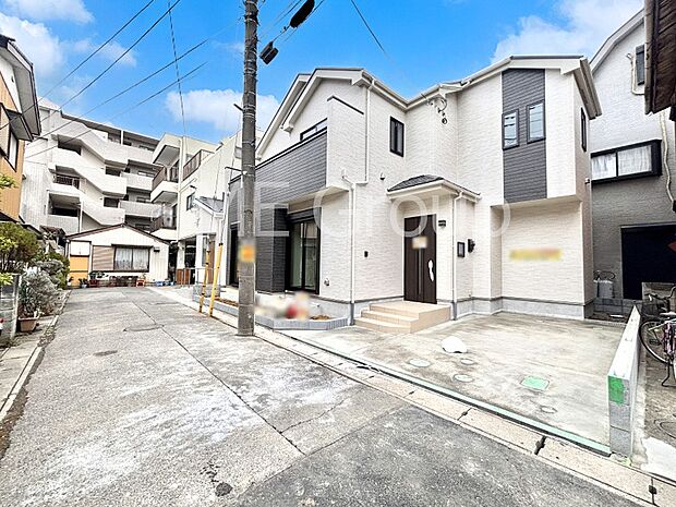 ここから始まる新生活を応援いたします！ 