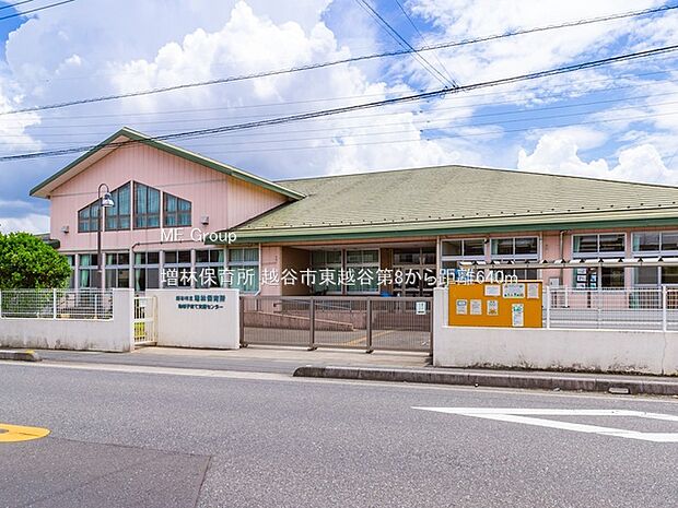 幼稚園・保育園 640m 増林保育所