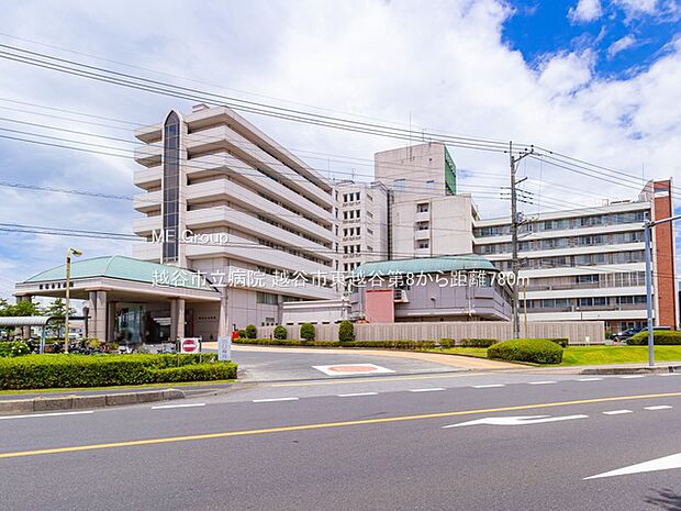 病院 780m 越谷市立病院