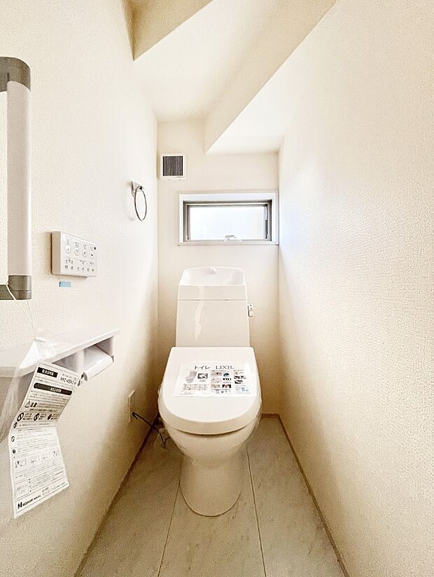 トイレは温水洗浄機能付き