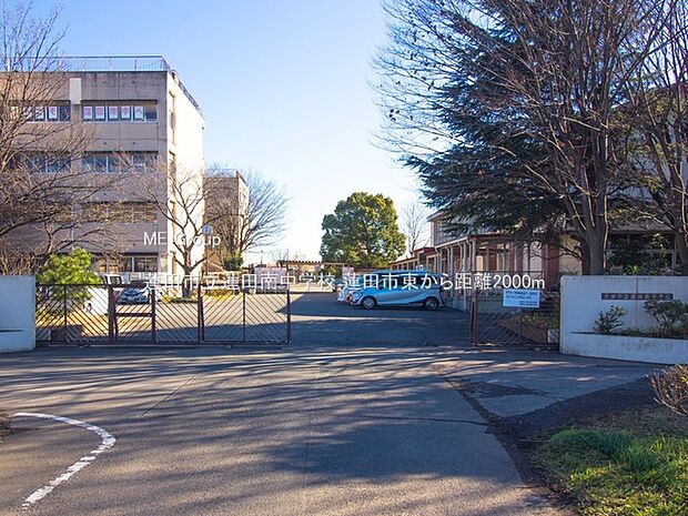 中学校 2000m 蓮田市立蓮田南中学校