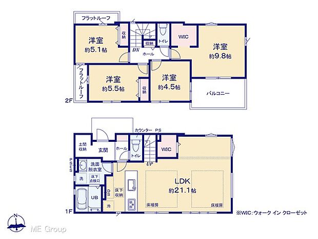 図面と異なる場合は現況を優先