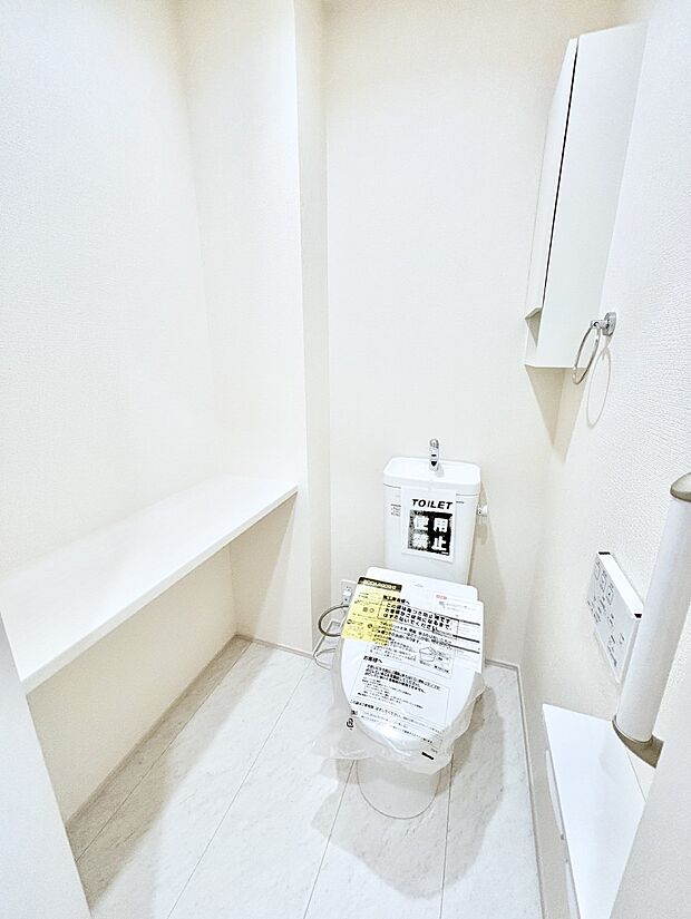 ウォシュレットトイレが安心の2箇所!朝のバタバタも一安心です。