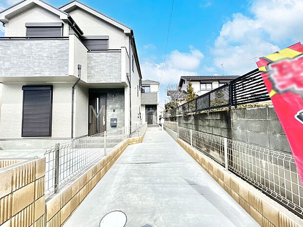 ここから始まる新生活を応援いたします