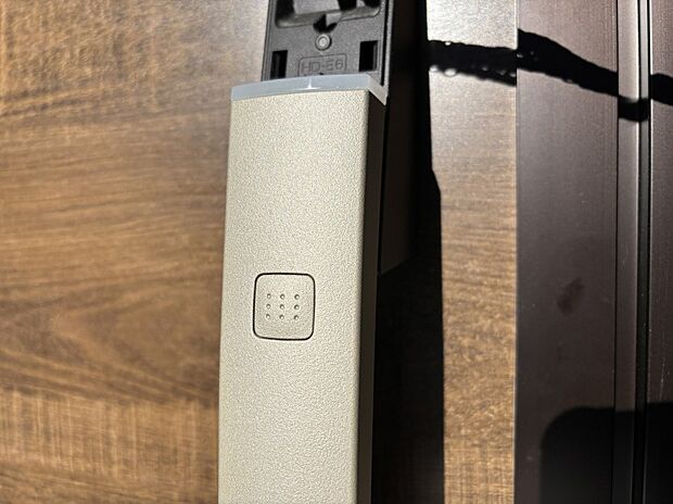 スマートに開錠できる電子キー