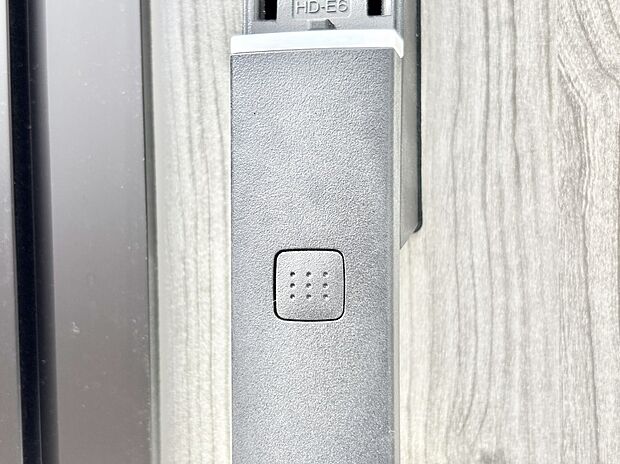ラクラク開錠!スマートコントロールキー。