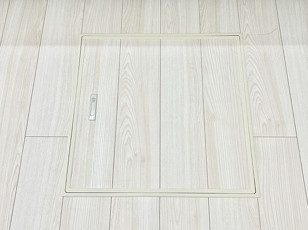 床下収納付き!日用品・非常用品の収納にも大活躍。