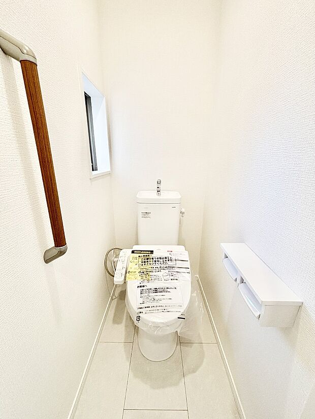トイレは温水洗浄機能付き