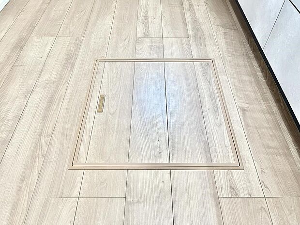 床下収納付き！日用品・非常用品の収納にも大活躍。