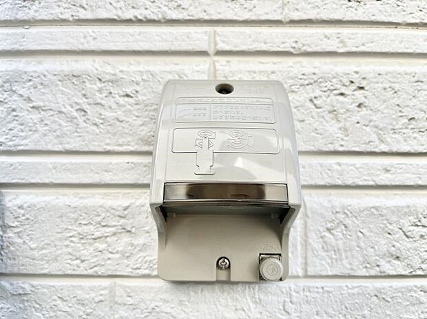 便利な外コンセント。