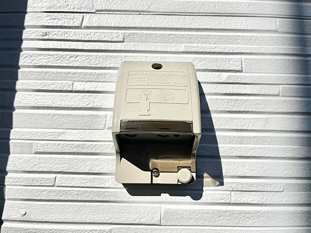 便利な外コンセント。