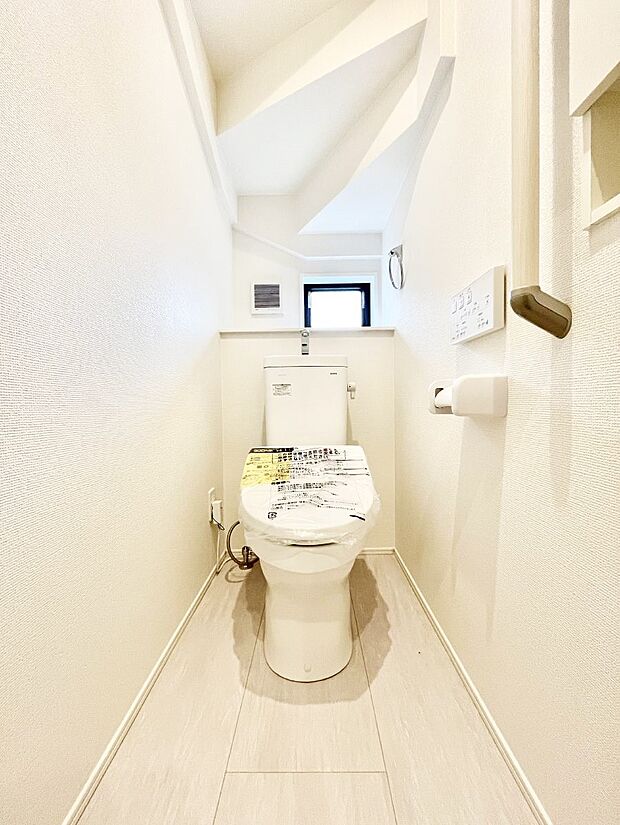 トイレは温水洗浄機能付き