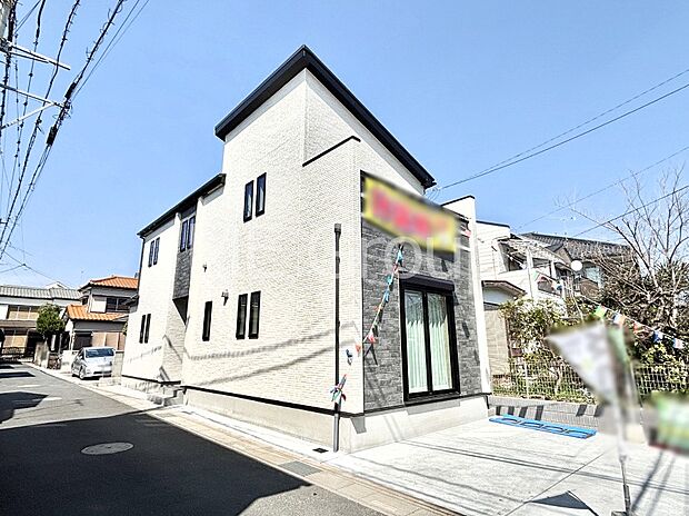 4LDK＋収納スペース充実！快適でゆとりある生活を楽しめます。