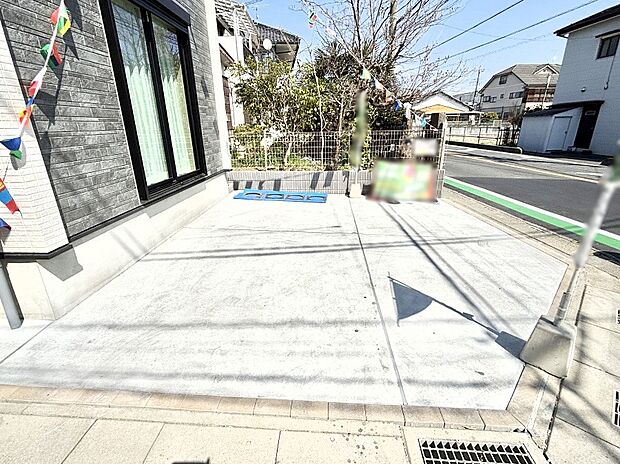 生活に欠かせない駐車スペース。