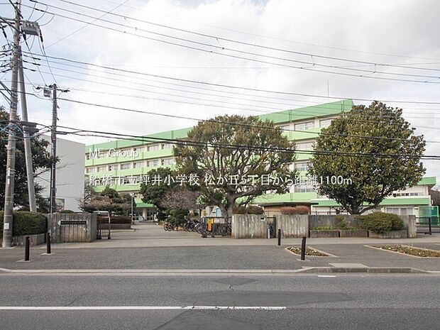 小学校 1100m 船橋市立坪井小学校