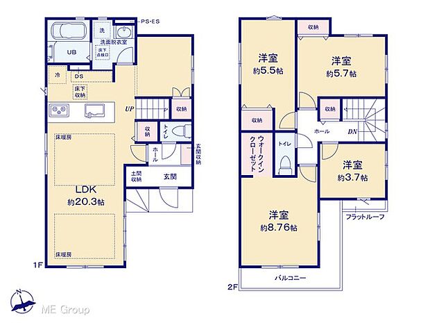 図面と異なる場合は現況を優先