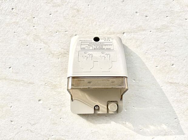 便利な外コンセント。