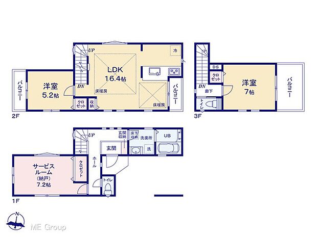 図面と異なる場合は現況を優先