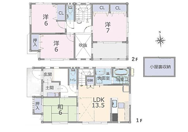 間取り：312001135608