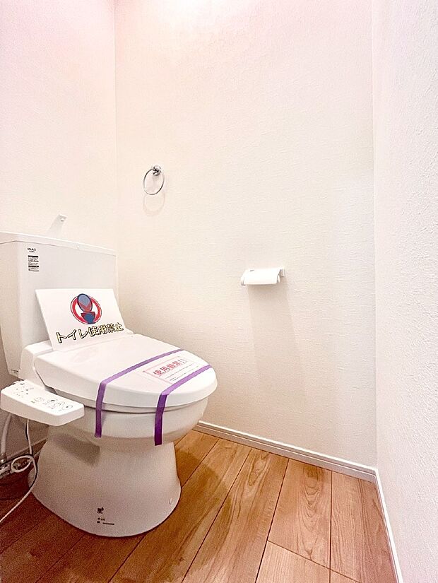 トイレは1階と2階それぞれに配置されていてとても便利です。 