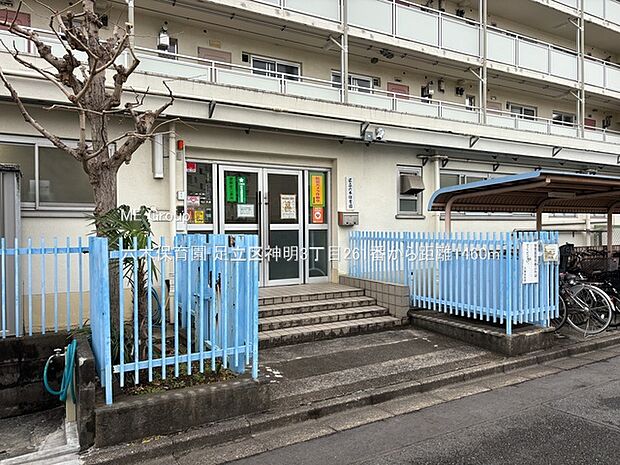 幼稚園・保育園 1460m 六木保育園