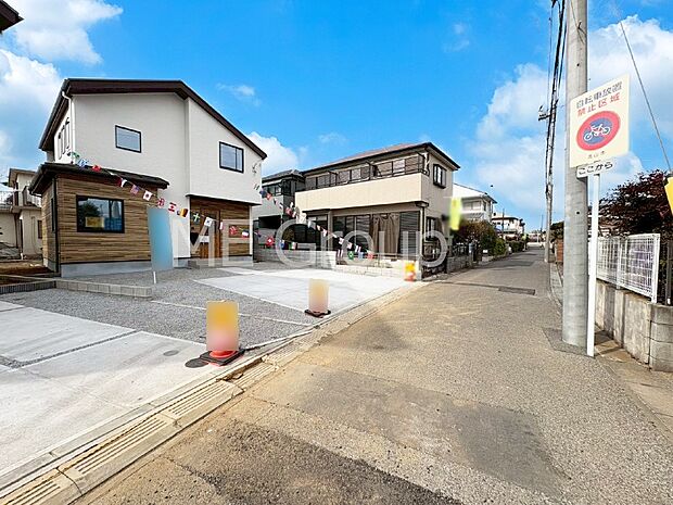 ここから始まる新生活を応援いたします