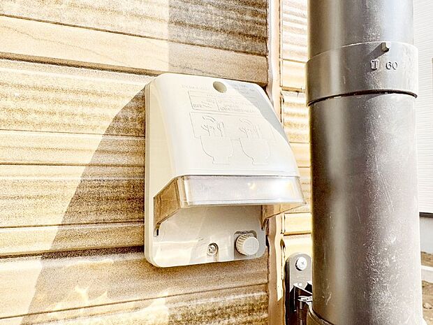 お掃除などに便利な外コンセント