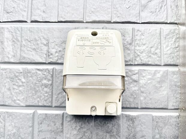 便利な外コンセント。