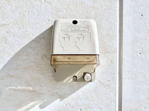 お掃除などに便利な外コンセント