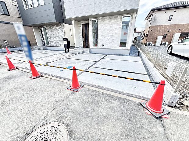 生活に欠かせない駐車スペース。