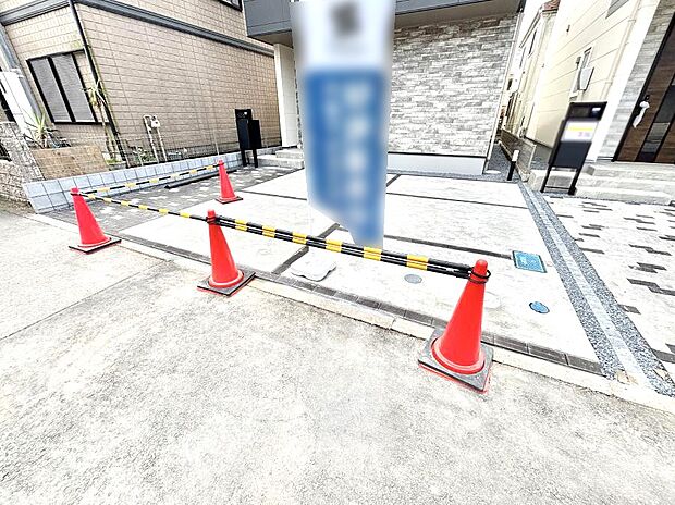 生活に欠かせない駐車スペース。