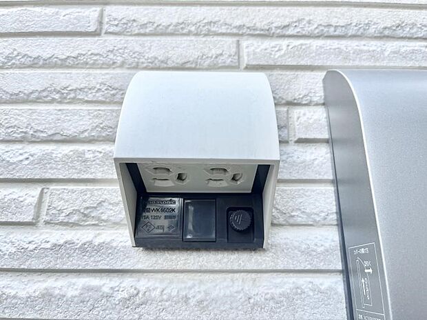 お掃除などに便利な外コンセント