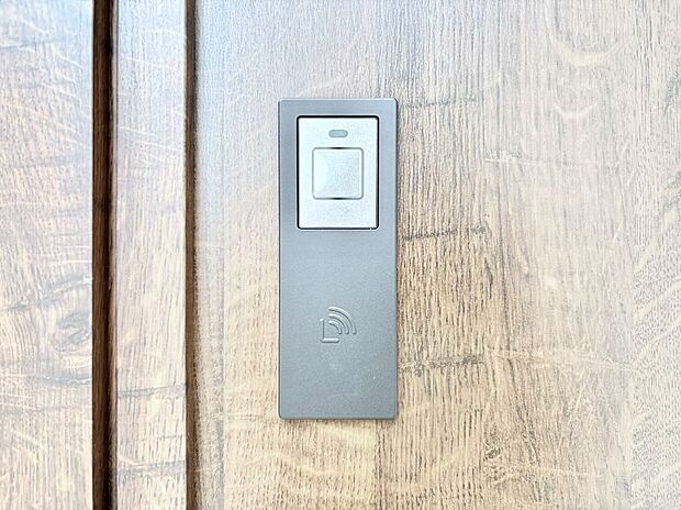 ラクラク開錠！スマートコントロールキー。