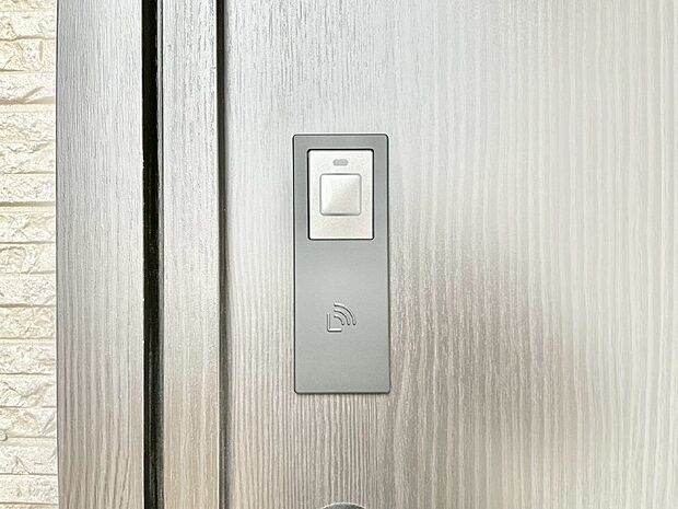 スマートキーで快適な暮らしを実現