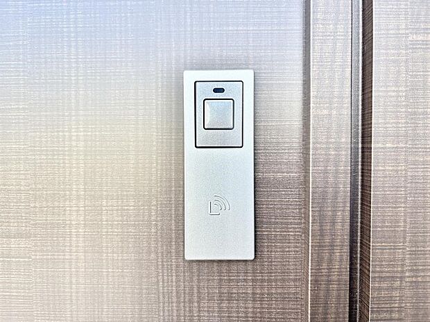 ラクラク開錠！スマートコントロールキー。