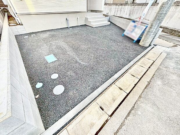 生活に欠かせない駐車スペース。