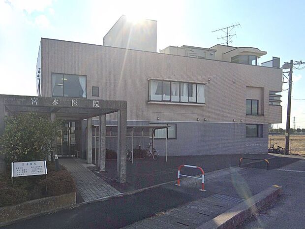 病院 400m 宮本医院