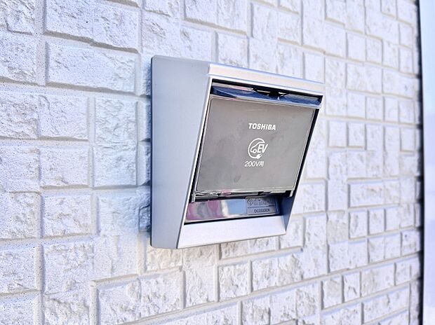 ＥＶ充電用屋外コンセント