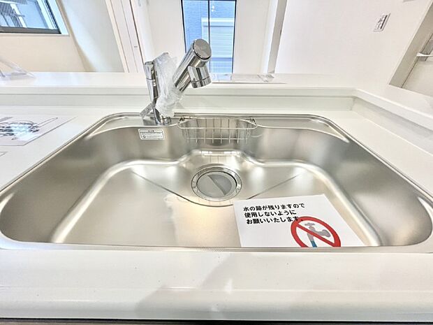 広々としたシンクでお料理やお皿洗いもラクラク快適に！