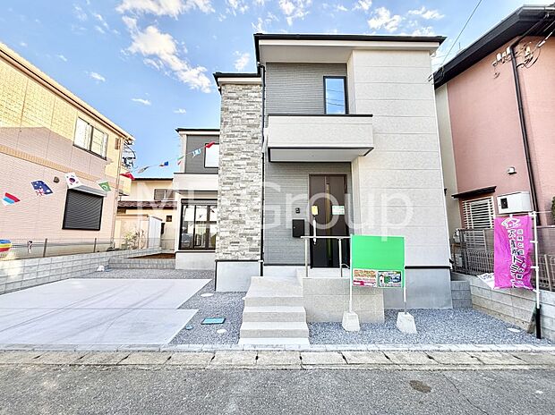 ゆとりが笑顔を生む心地よい生活 