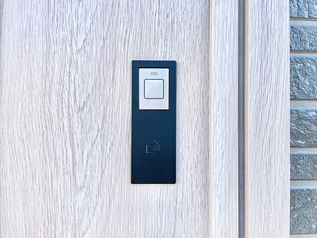 スマートに開錠できる電子キー