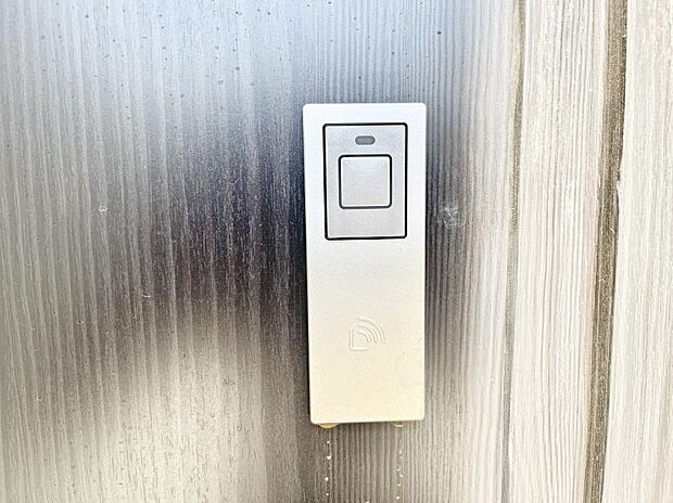 スマートに開錠できる電子キー