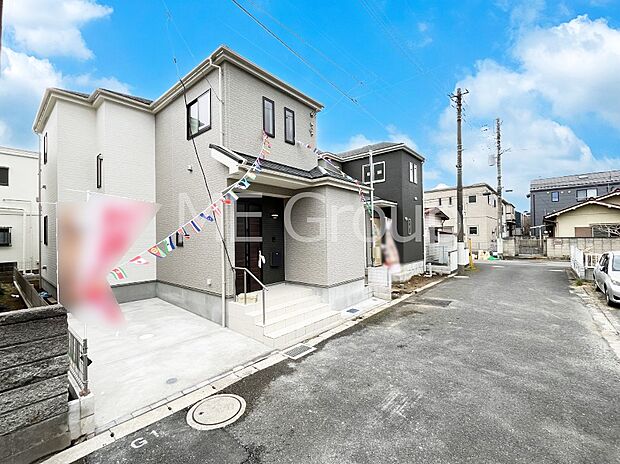 ここから始まる新生活を応援いたします