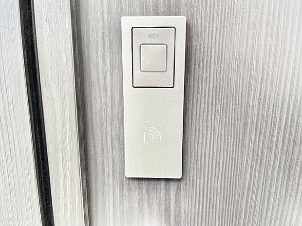 スマートに開錠できる電子キー