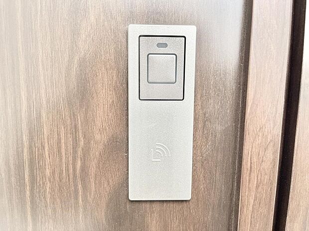 ラクラク開錠!スマートコントロールキー。