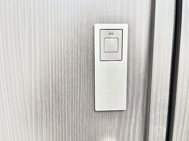 ラクラク開錠!スマートコントロールキー。