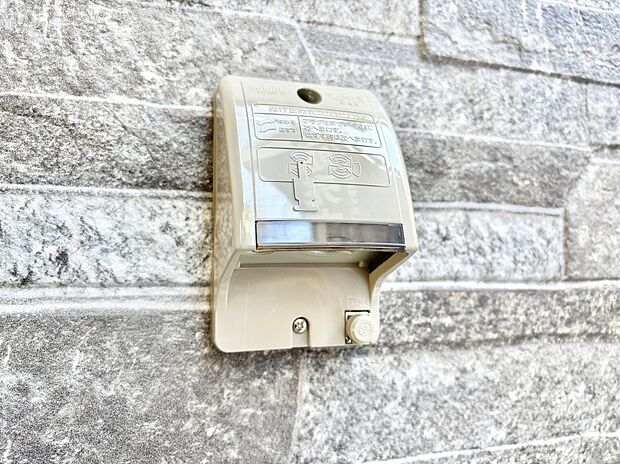 便利な外コンセント。