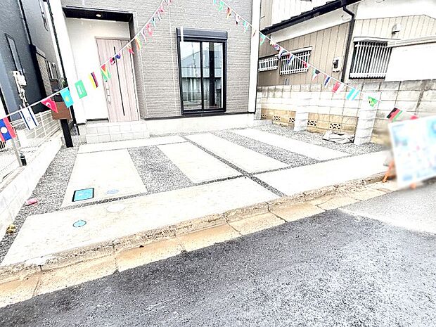 生活に欠かせない駐車スペース。